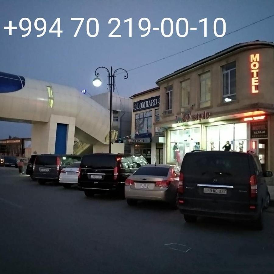Quba Alfa-M Motel Екстер'єр фото
