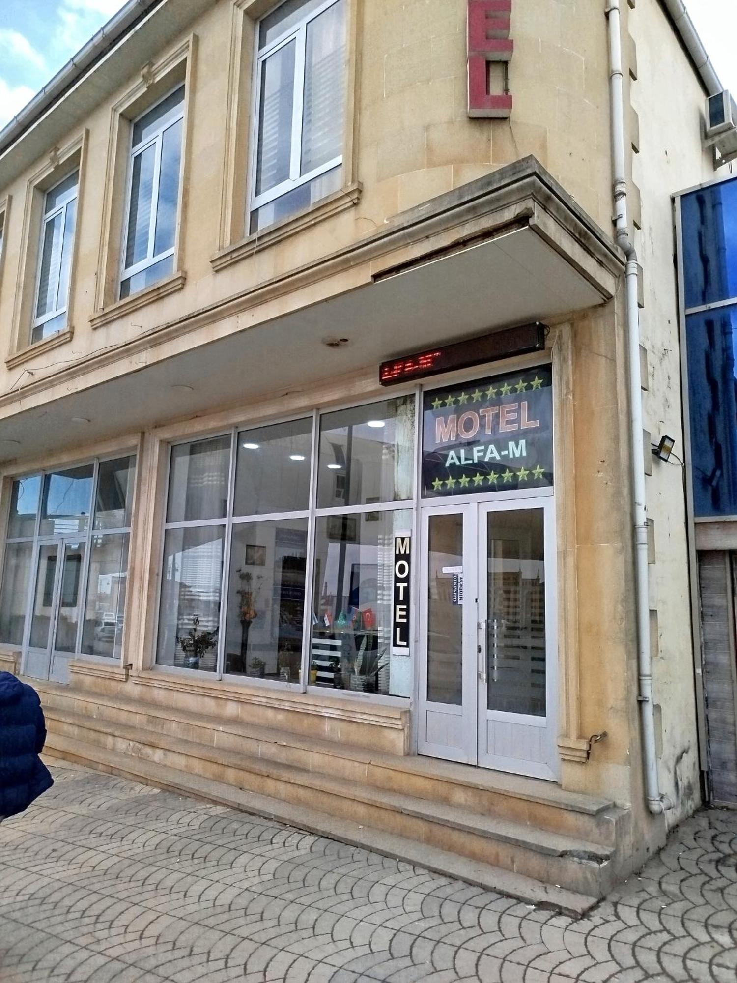 Quba Alfa-M Motel Екстер'єр фото