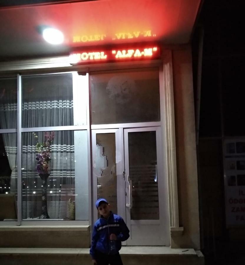 Quba Alfa-M Motel Екстер'єр фото